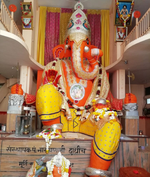 Ujjain Trip Package From Bangalore