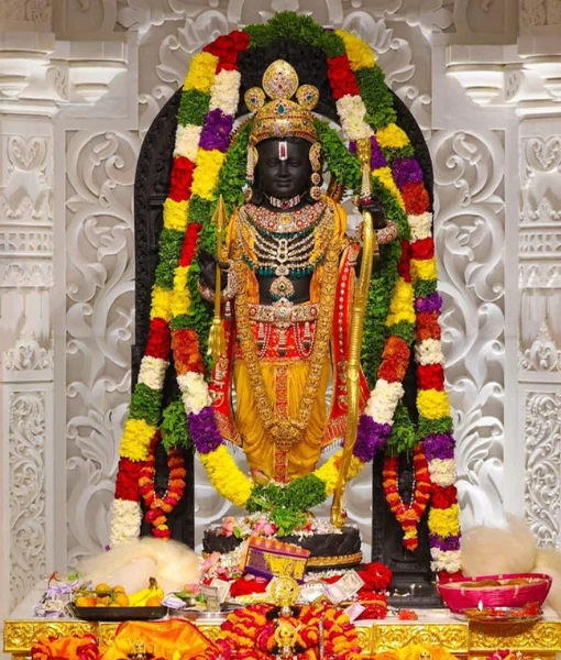 Ayodhya