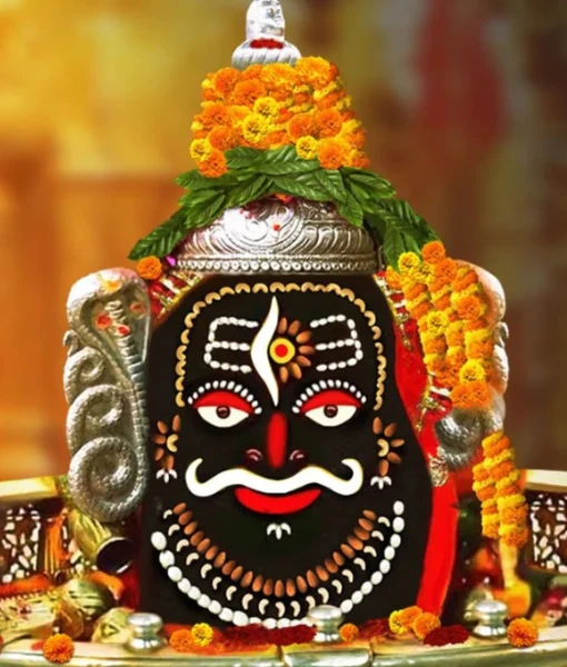Ujjain